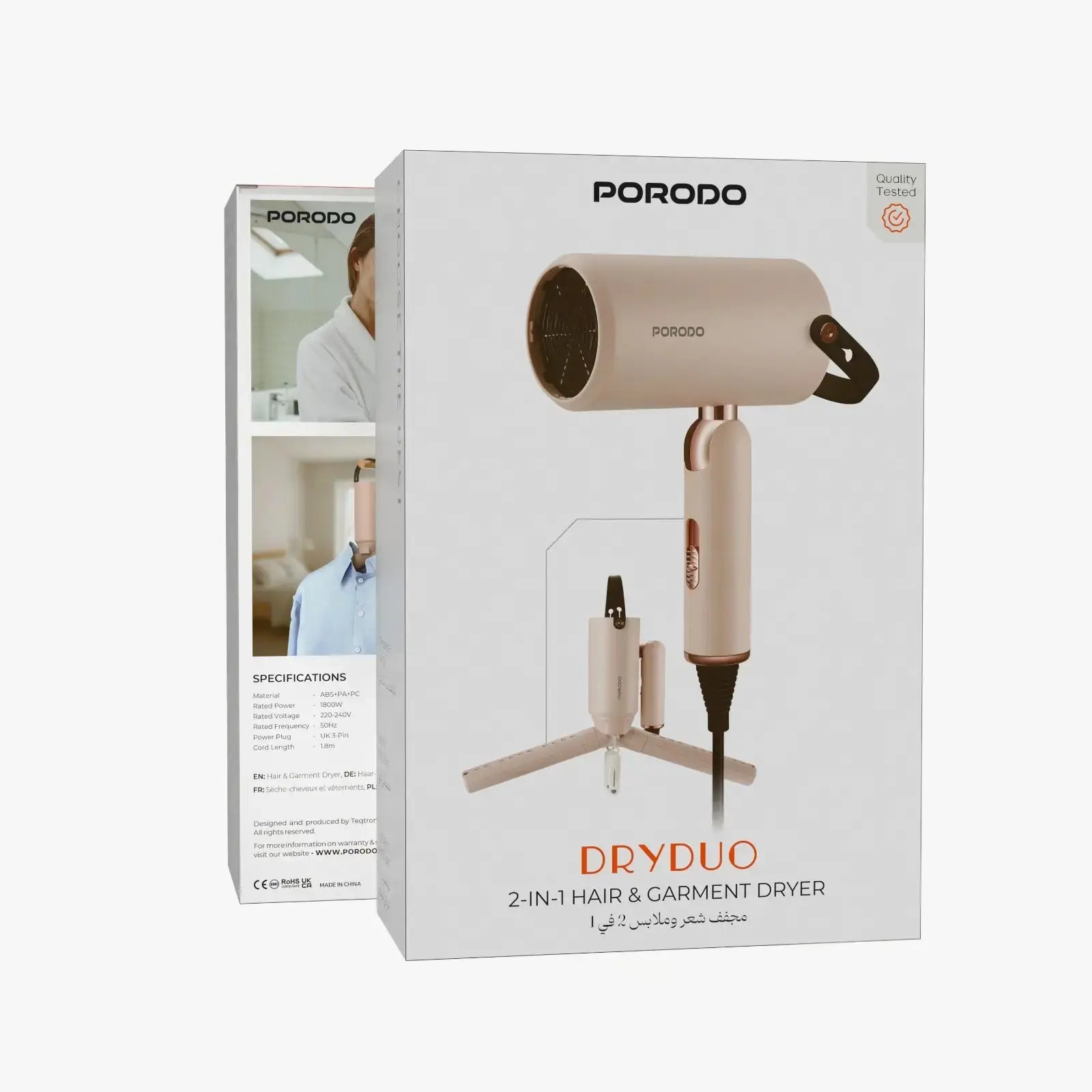 Porodo 2-In-1 Portable Hair & Garment Dryer -Pink Scrollcart Qatar 