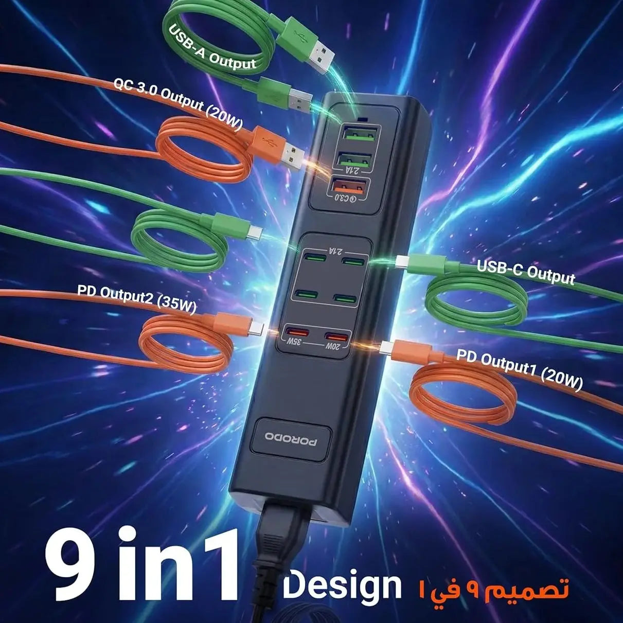 Porodo 9-in-1 USB Fast Charging Hub (35W PD & QC3.0 — Black) Scrollcart Qatar 