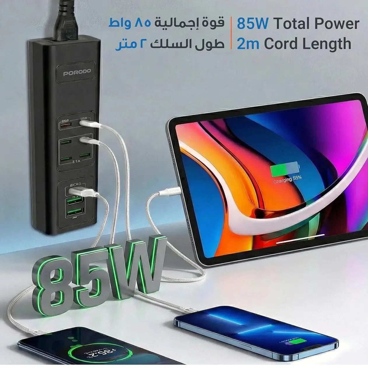 Porodo 9-in-1 USB Fast Charging Hub (35W PD & QC3.0 — Black) Scrollcart Qatar 