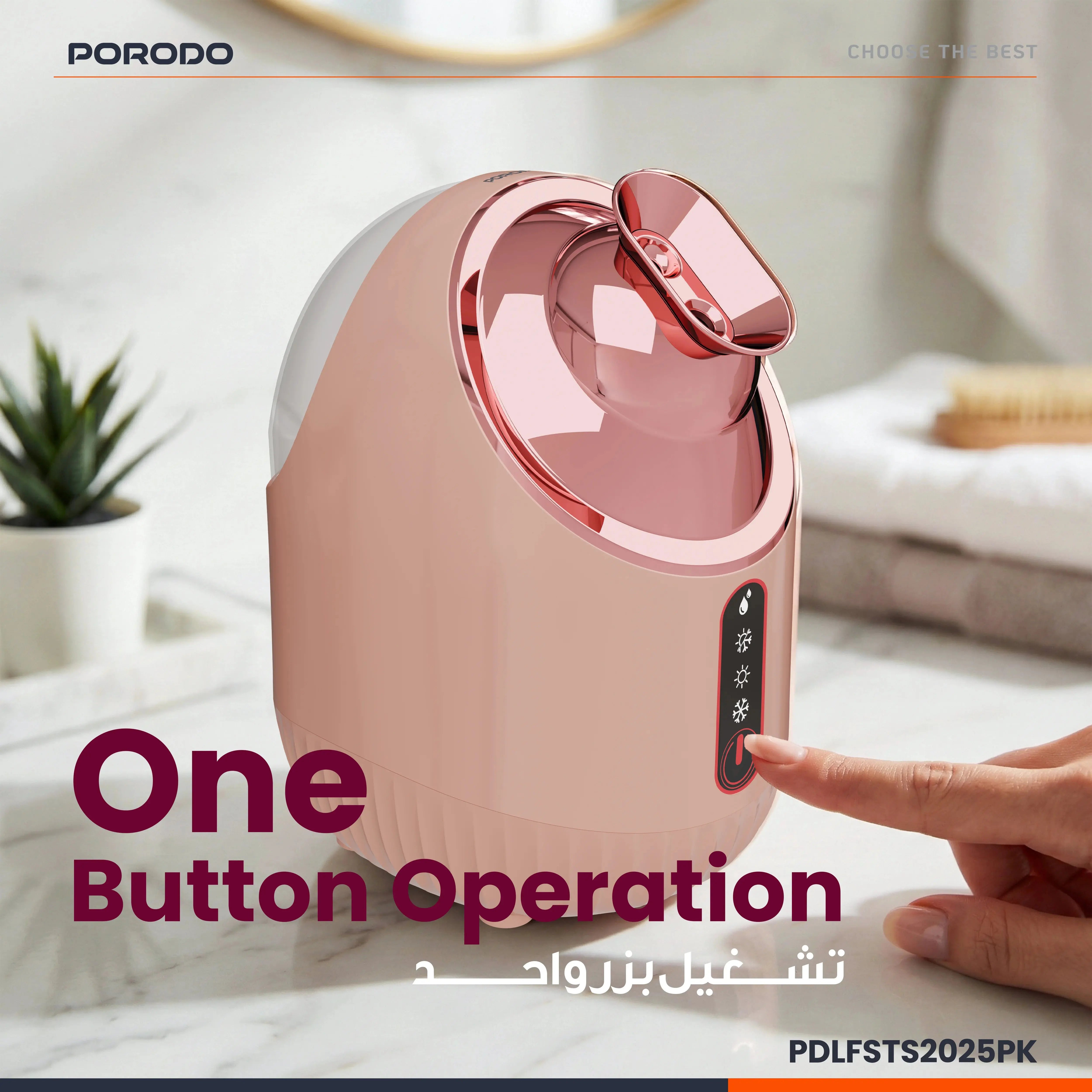 Porodo Rozita Hot & Cold Face Steamer – Pink Scrollcart Qatar 