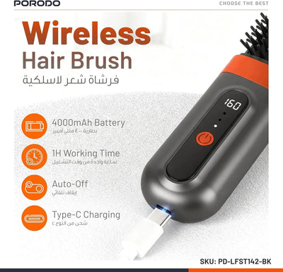Portable Heated Styling Brush – Cordless Hair Styler Qatar