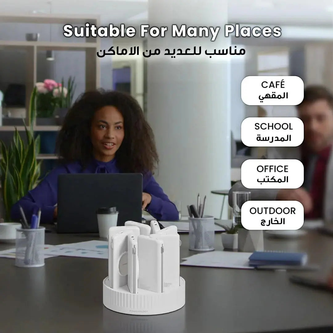Powerology 8 in 1 10000mAh PD 120W wireless power bank charging station white in Doha Qatar