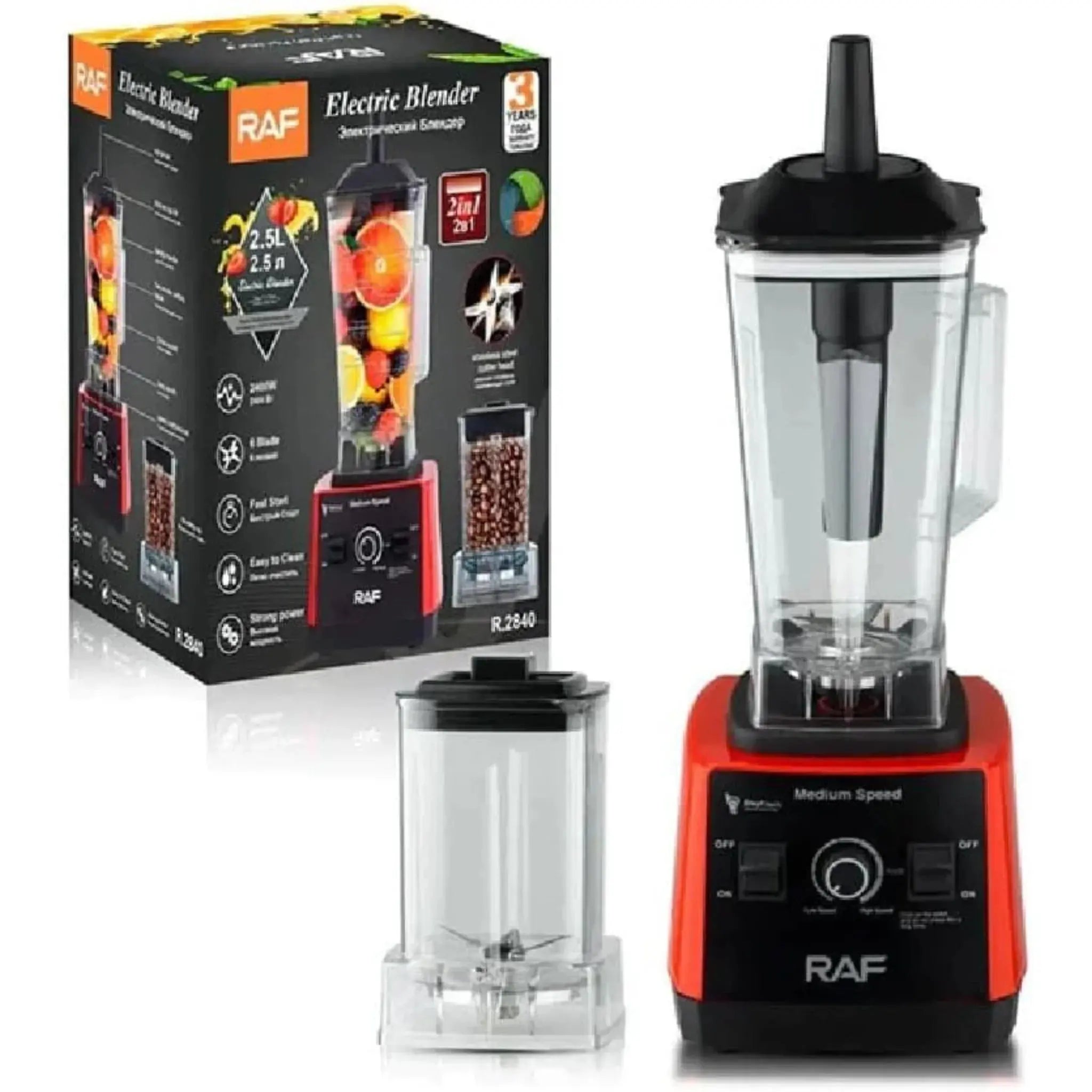 RAF Electric Blender Qatar - 2.5L | Buy Now!