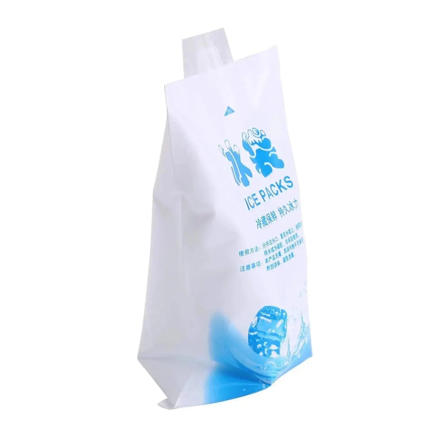 Reusable Ice Gel Pack – 200ml Cold Pack for Injury & Cooler Al Ghazal 