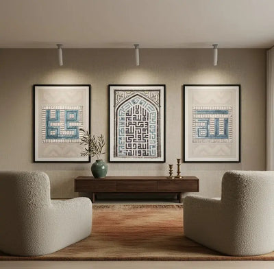 Islamic Wall Art Prints | Mosque Archway Islamic Decor Qatar