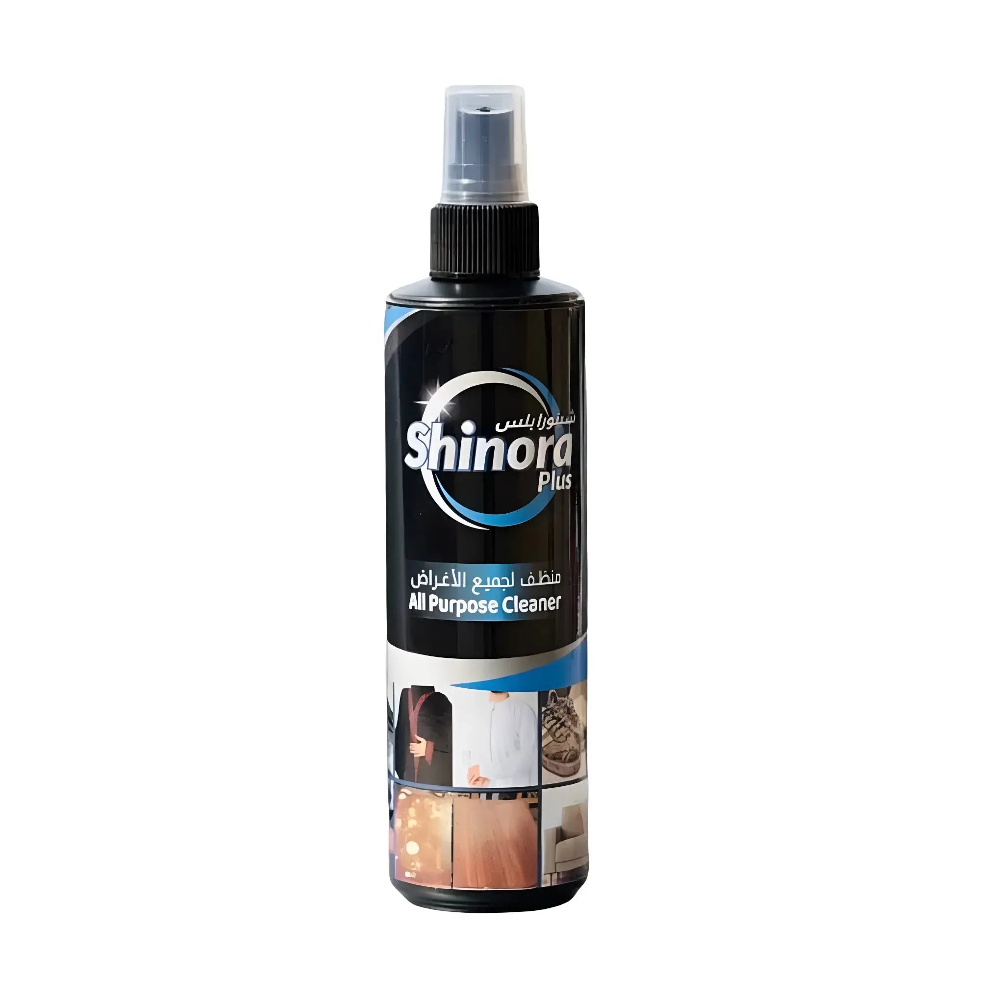 Shinora Plus All Purpose Cleaner Stain Remover 250ml-Multi-Surface Spray for Cars, Shoes & Home qatar