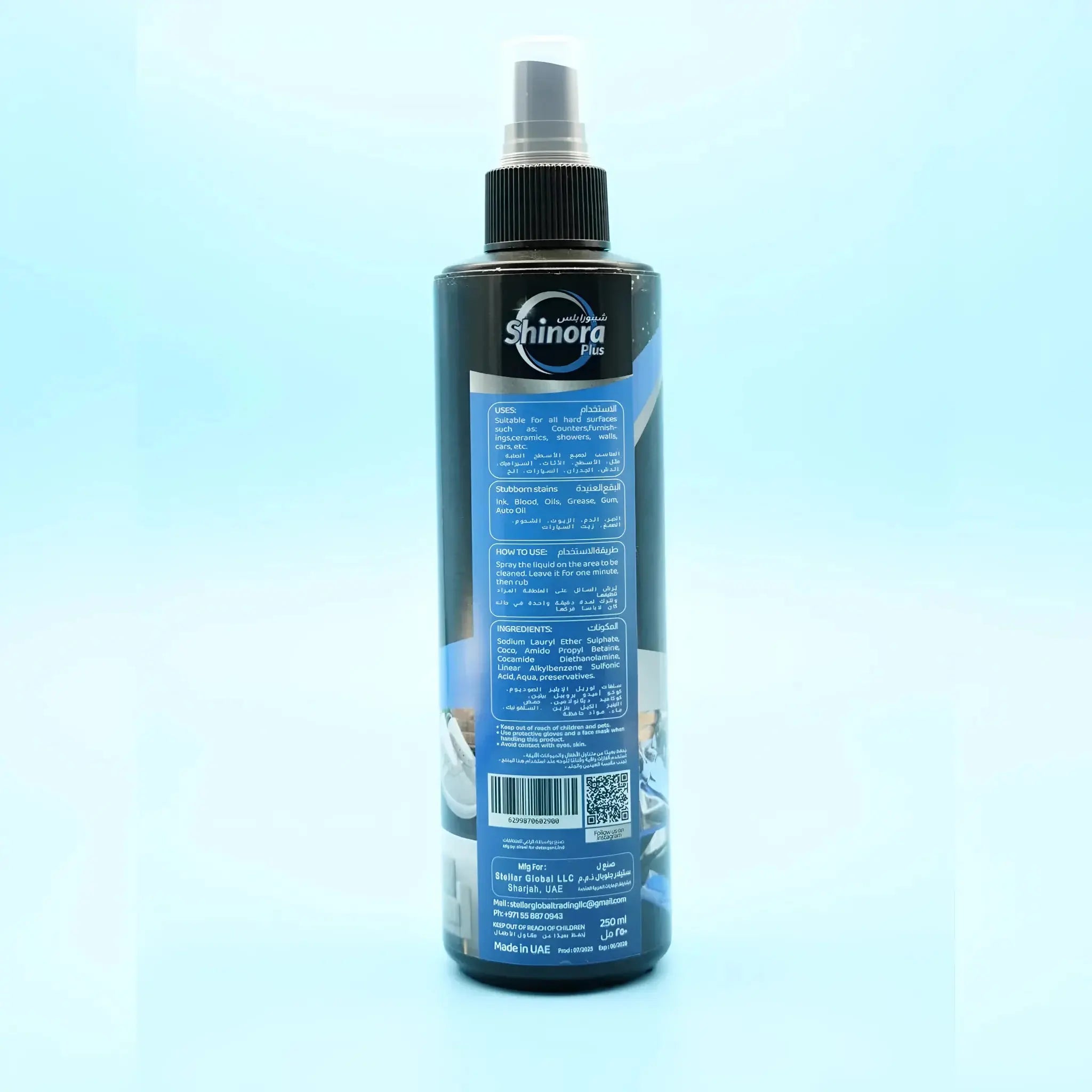 Shinora Plus All Purpose Cleaner Stain Remover 250ml-Multi-Surface Spray for Cars, Shoes & Home qatar