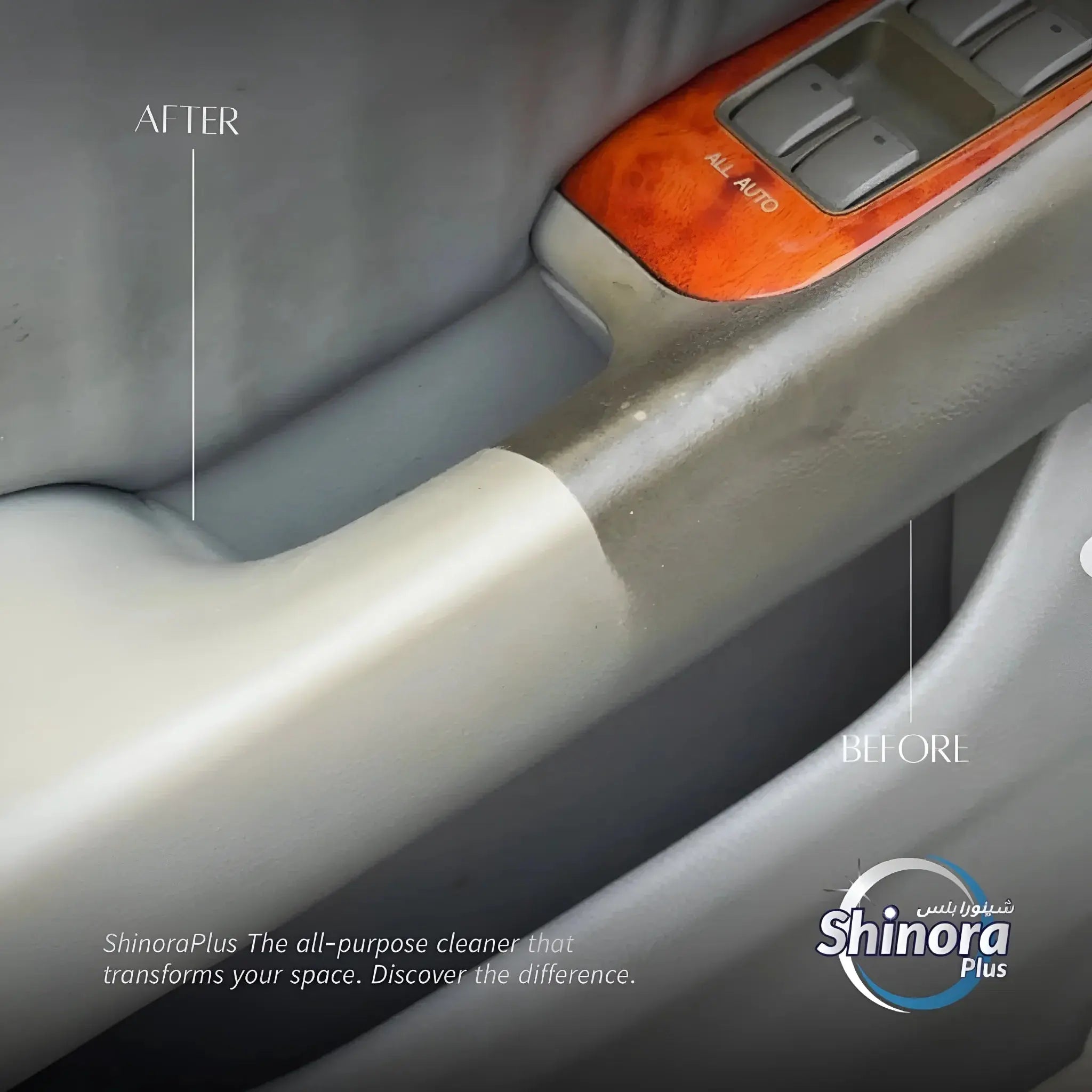 Shinora Plus All Purpose Cleaner Stain Remover 250ml-Multi-Surface Spray for Cars, Shoes & Home qatar