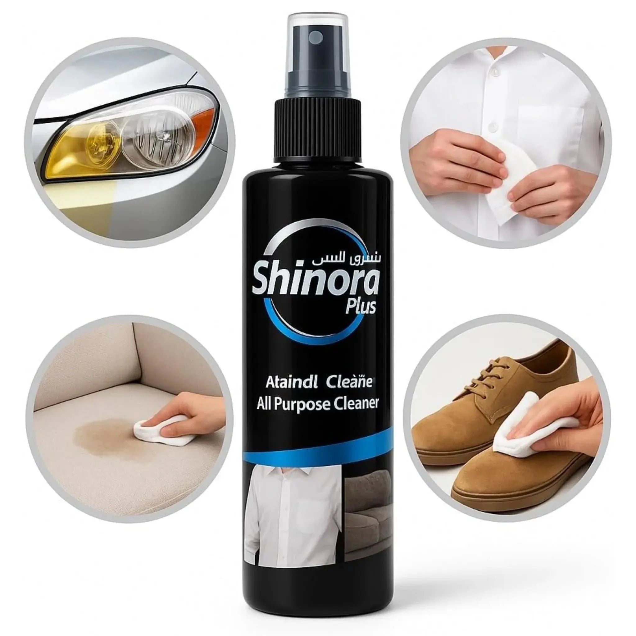 Shinora Plus All Purpose Cleaner Stain Remover 250ml-Multi-Surface Spray for Cars, Shoes & Home qatar
