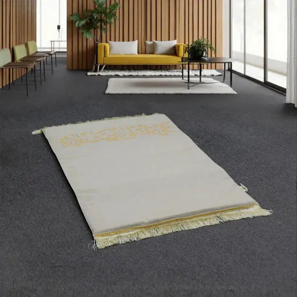 Qatari Mats Shop Medical Prayer Mat Price Online in Qatar!