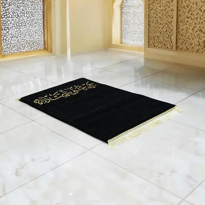 Shop Medical Prayer Mat Price Online in Qatar!