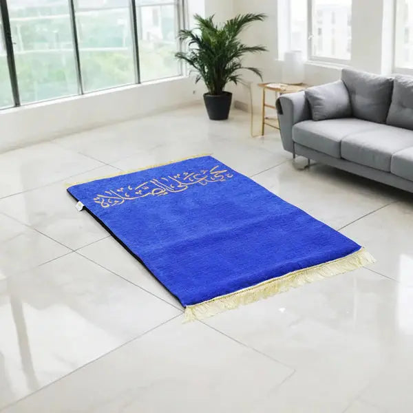 Shop Medical Prayer Mat Price Online in Qatar!