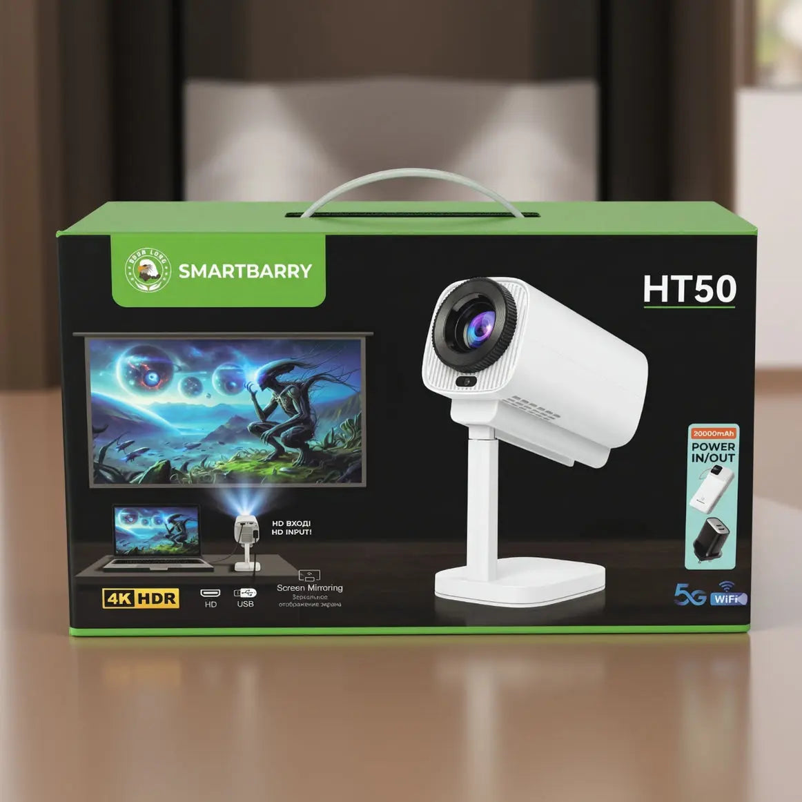 Smartbarry HT50 4K HDR Projector with 5G WiFi Mirroring Scrollcart Qatar 