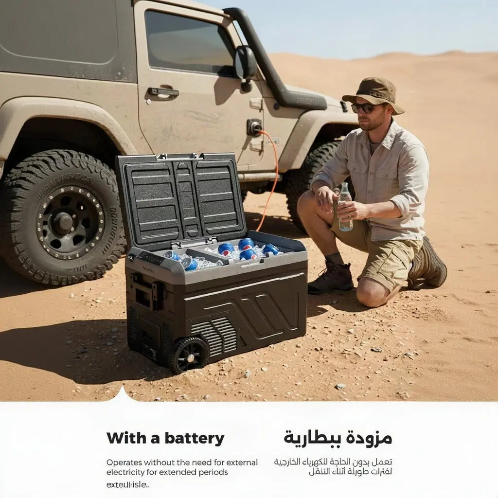 Taktik 40L Dual Zone Portable Fridge Freezer – 12V/24V/AC Scrollcart Qatar 