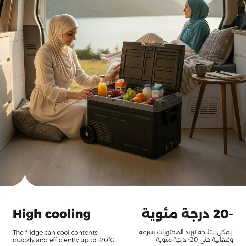 Taktik 40L Dual Zone Portable Fridge Freezer – 12V/24V/AC Scrollcart Qatar 