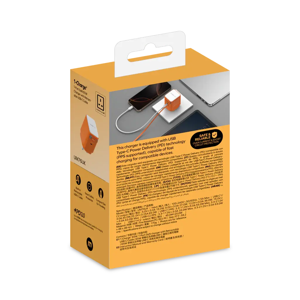 MOMAX 1-CHARGE 65W GAN 1 PORT CHARGER WITH BUILT-IN USB-C CABLE Alamat Qatar