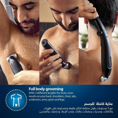 Philips Body groom Series 5000 Showerproof Groin & Body Trimmer (BG5021/15) Marhaba international 